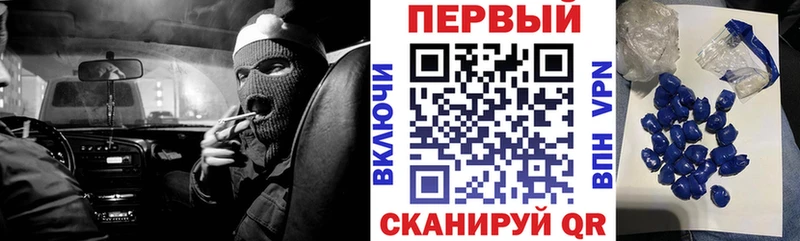 АМФ Premium Фролово