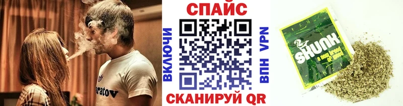 Бутират вода  Фролово 