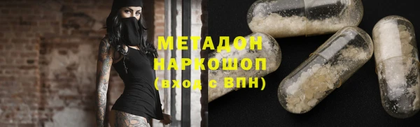 гашик Аркадак