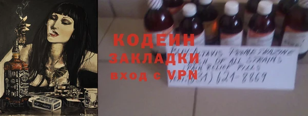 гашик Аркадак