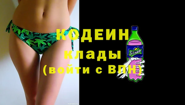 гидропоника Саяногорск