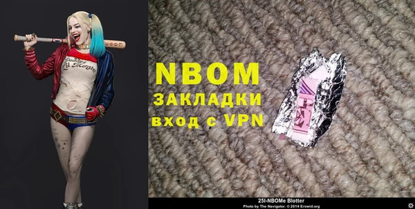 гашик Аркадак