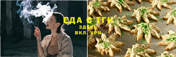 кокаин премиум Сатка