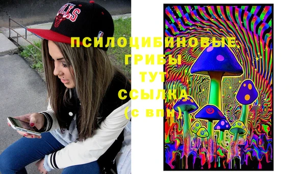 MDMA Premium VHQ Елизово