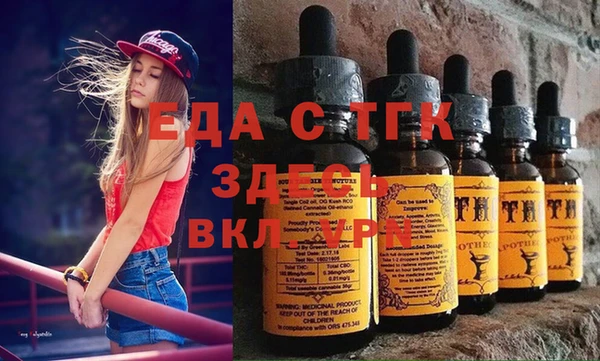 гашик Аркадак
