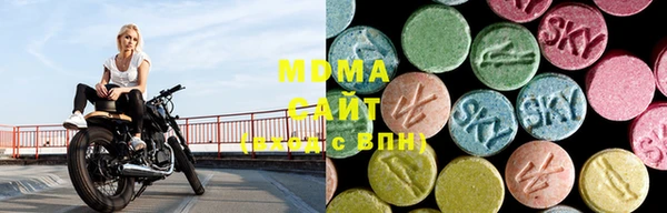 гашик Аркадак